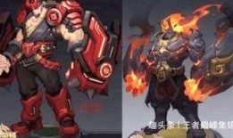 王者新皮肤最新爆料廉颇,勇猛归来，战神再临！