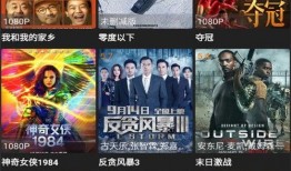 水神绘图爆料视频下载,探寻神秘水元素的艺术魅力